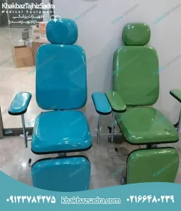 صندلی خونگیری کد 01