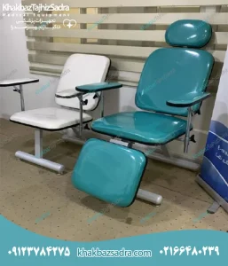 صندلی خونگیری کد 02
