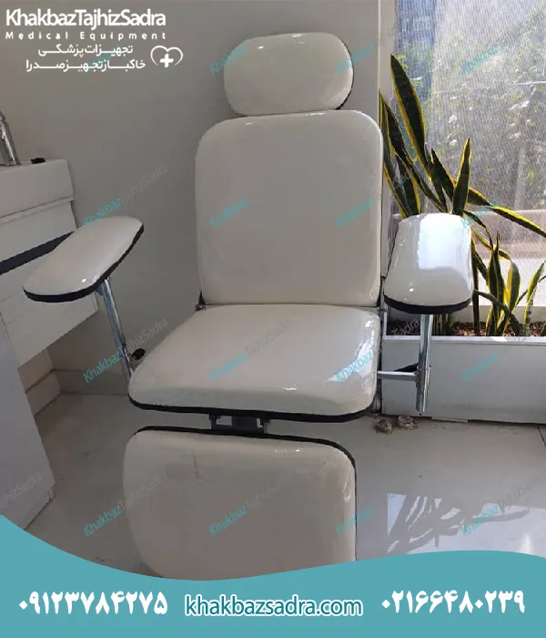 صندلی خونگیری کد 04