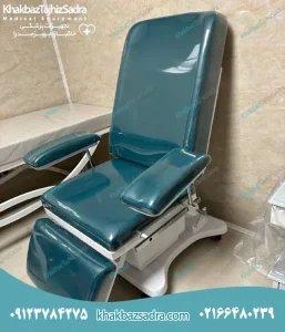 صندلی خونگیری کد 05