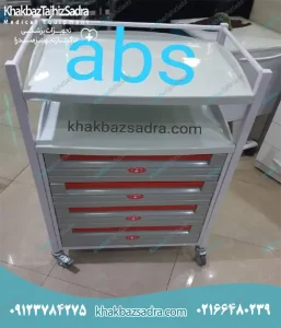 ترالی پانسمان کد 05