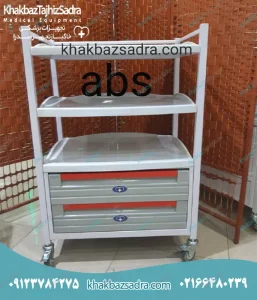 ترالی پانسمان کد 06