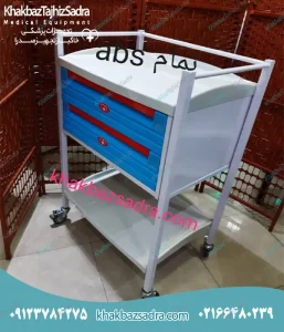 ترالی پانسمان کد 08