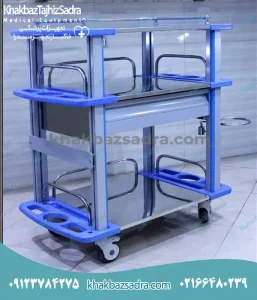 ترالی پانسمان کد 11