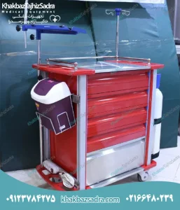 ترالی اورژانس کد 05