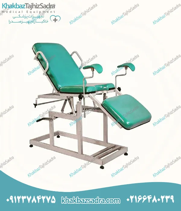 تخت معاینه ژنیکولوژی کد 01
