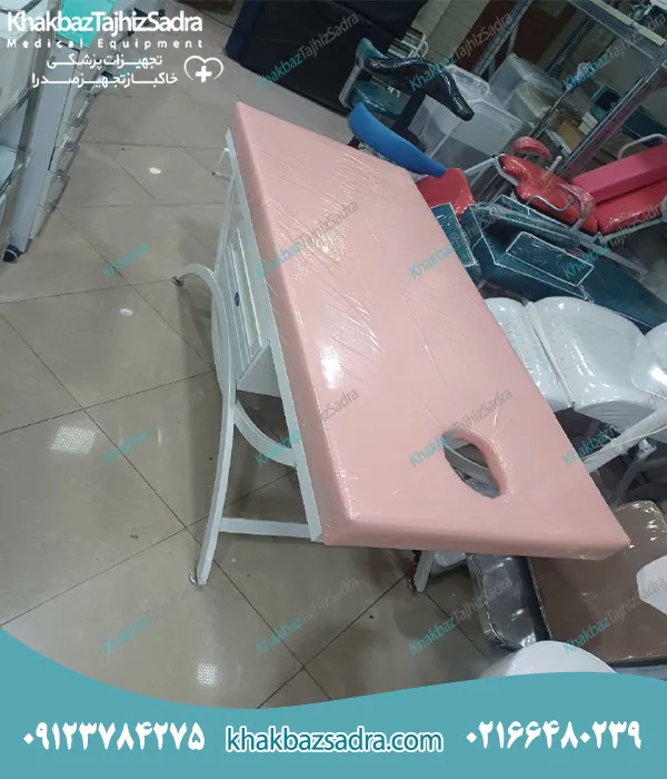 تخت ماساژ کد 07