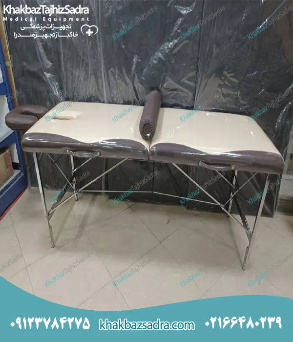 تخت ماساژ کد 11