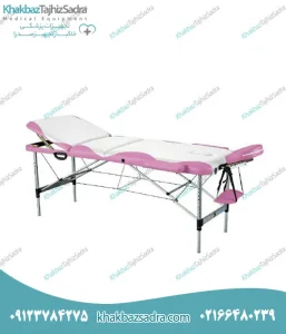 تخت ماساژ کد 13