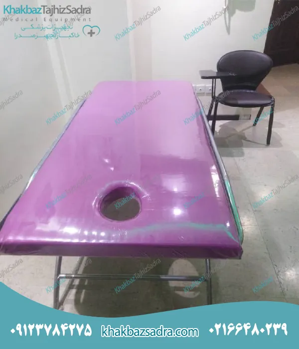 تخت ماساژ کد 15