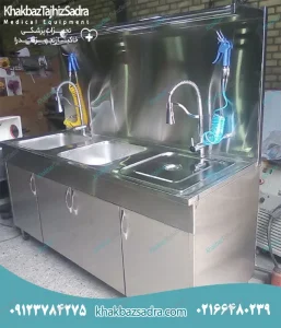 سینک اسکراب کد 01