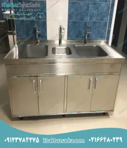 سینک اسکراب کد 05