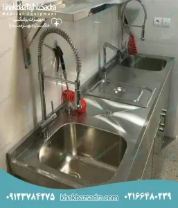 سینک اسکراب کد 07