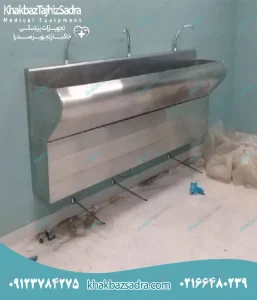 سینک اسکراب کد 08