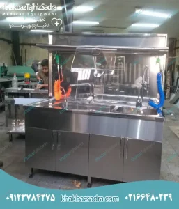 سینک اسکراب کد 09