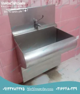 سینک اسکراب کد 10