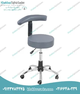 صندلی تابوره کد 04