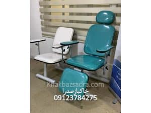 صندلی خونگیری تخت شو