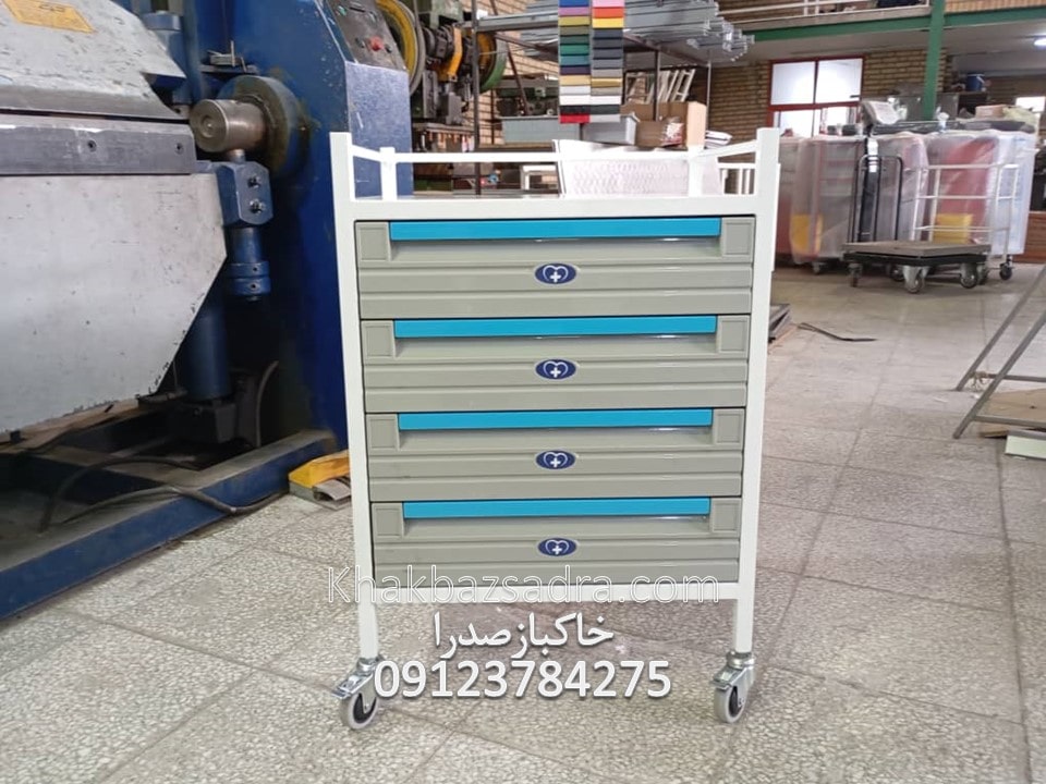 ترالی اورژانس ترکیبی فلز و abs